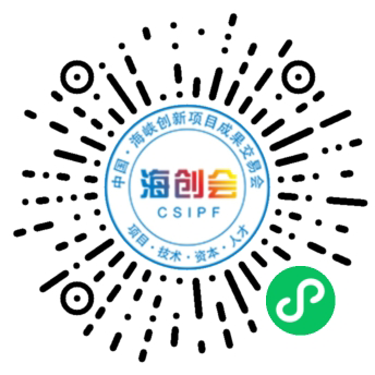 海創(chuàng)會小程序